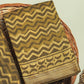 HAND BLOCK PRINTED MAHESHWARI SILK SUIT WITH MAHESHWARI SILK DUPATTA