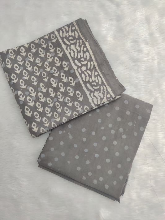 (SALE) TOP & BOTTOM Combo Set 2.5 Mtr each