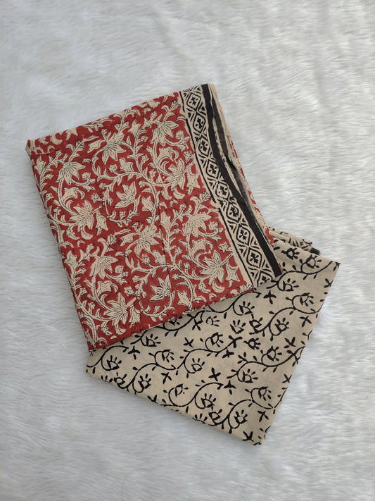 (SALE) TOP & BOTTOM Combo Set 2.5 Mtr each