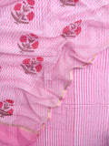 (SALE) TOP & DUPATTA Combo Set 2.5 Mtr each (NO BOTTOM)